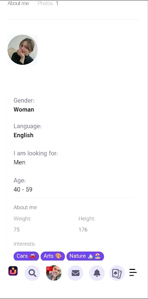 نزدیکا Screenshot 3