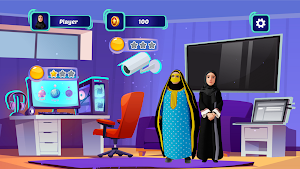 Cyber Home Screenshot 1