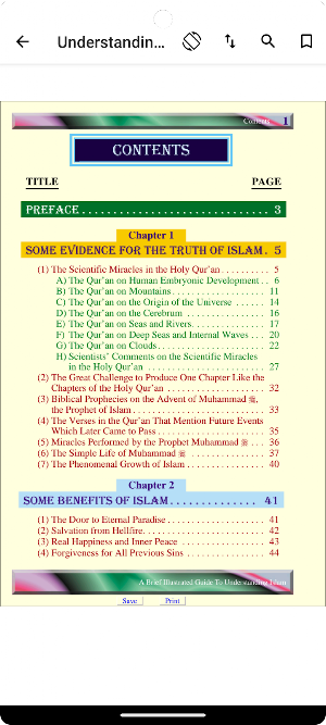 Understanding Islam Screenshot 1
