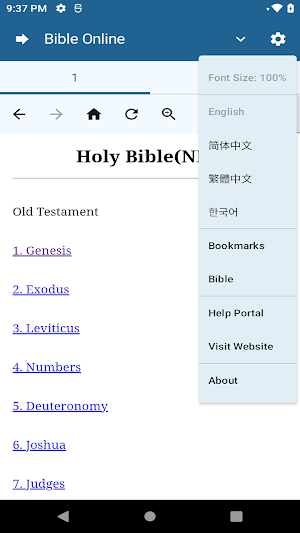 Bible Notes & Bookmarks Screenshot 1