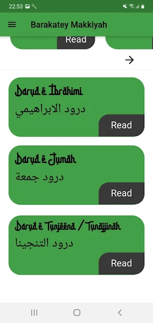 Barakatey Makkiyah Screenshot 3
