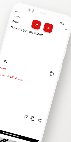 Arabic-English Translator App Screenshot 1