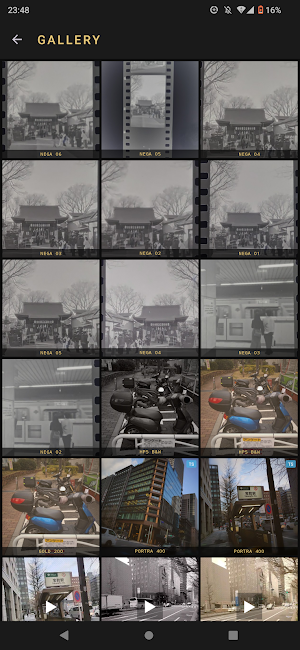 ELMAR - Vintage Lens Camera Screenshot 1