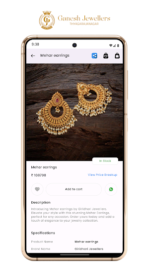 Ganesh Jewellers TRN Screenshot 2