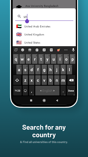 University Screenshot 3