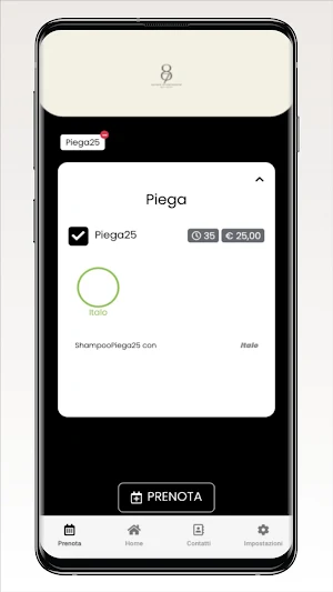 Salone87 Screenshot 3