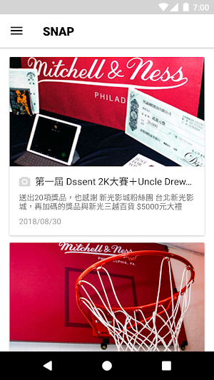 MN Taiwan Screenshot 2