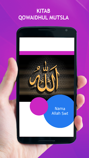 Kitab Qowaidul Mutsla Screenshot 0