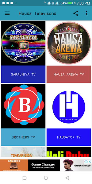 Hausa Televisions Screenshot 2