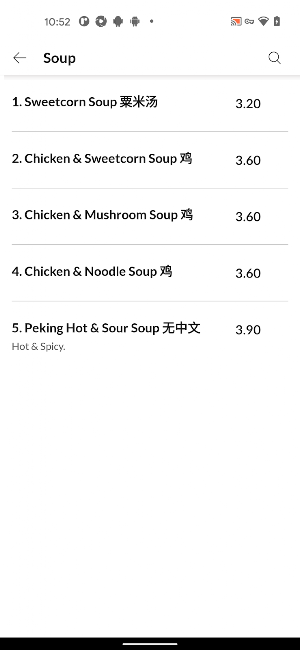 The Food Palace Screenshot 3