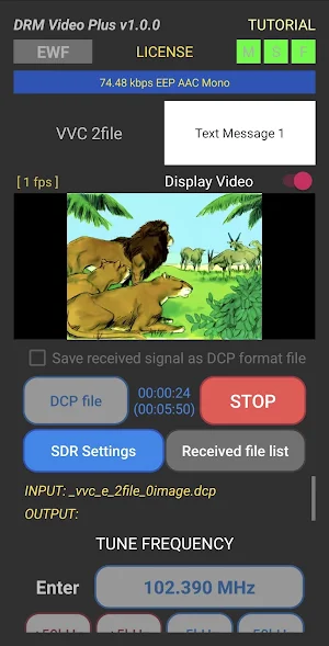 DRM Video Plus Screenshot 1
