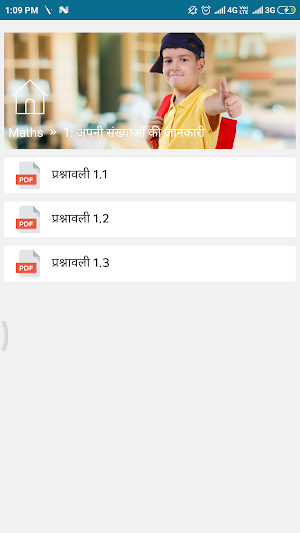 NCERT Solutions for Class 6 Maths in Hindi Offline Screenshot 2