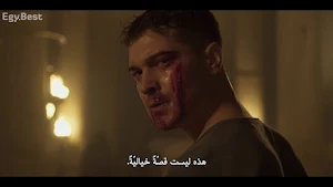 مسلسل المحافظ مترجم Screenshot 0