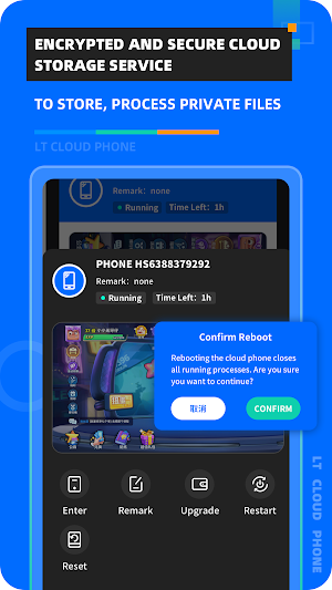LT Cloud Phone - Emulator Screenshot 2