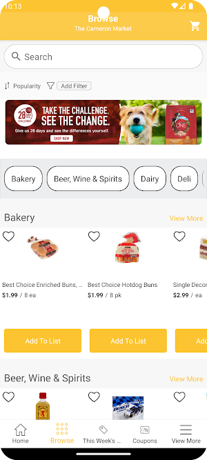 The Cameron Market Screenshot 0