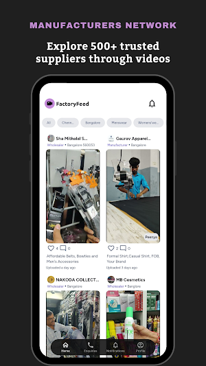 FactoryFeed Screenshot 0