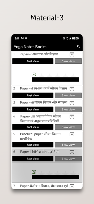 Yoga Notes Books Screenshot 3