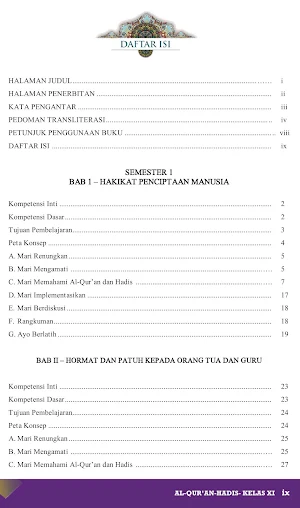 Al-Qur'an Hadis MA XI 2020 Screenshot 1