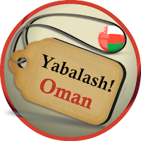 Yabalash! Oman Offers