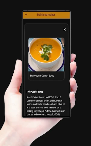 Cooking now Screenshot 1