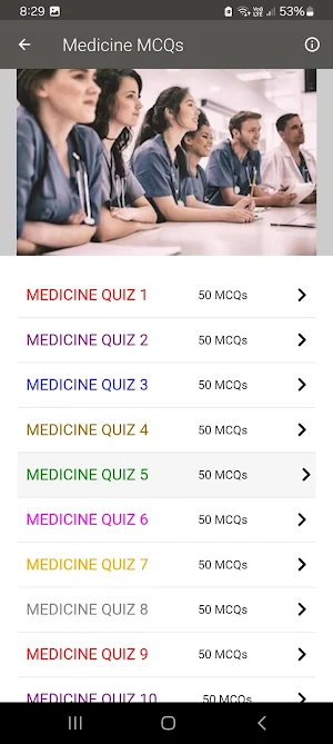 AMC Question Bank Screenshot 1