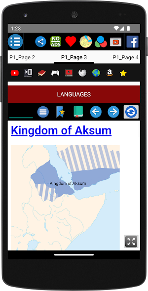 Map of Ethiopia/የኢትዮጵያ ካርታ Screenshot 3