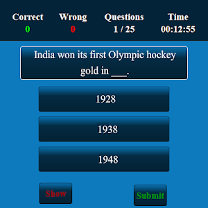 sports MCQ Screenshot 1