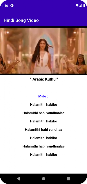 Hindi Song Video Screenshot 2