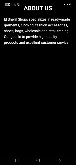El Sherif Shops Screenshot 3