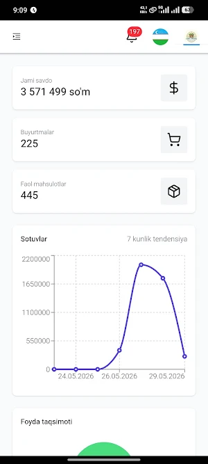 AMAAR Sellers Screenshot 2