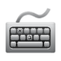 Hebrew Keyboard - Small
