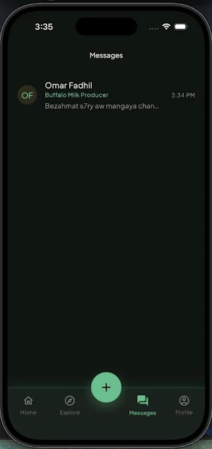 Gawdary Screenshot 0