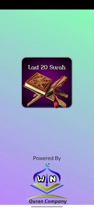 Quran Last 20 Surah's 2022 Screenshot 0