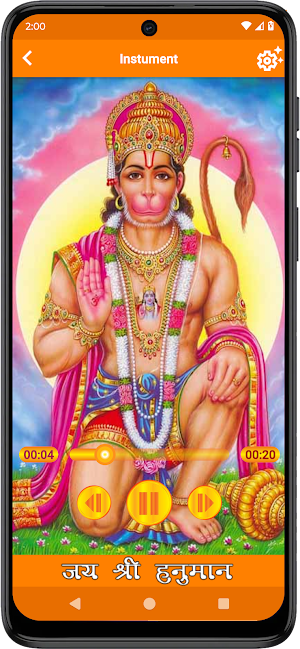 Hanuman Ringtones Screenshot 2