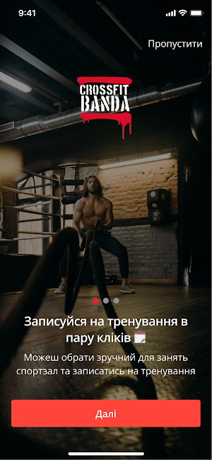 CrossFit Banda Screenshot 1