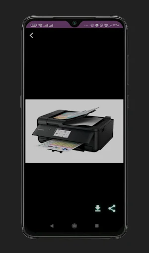Canon PIXMA TR8550 Print Guide Screenshot 3