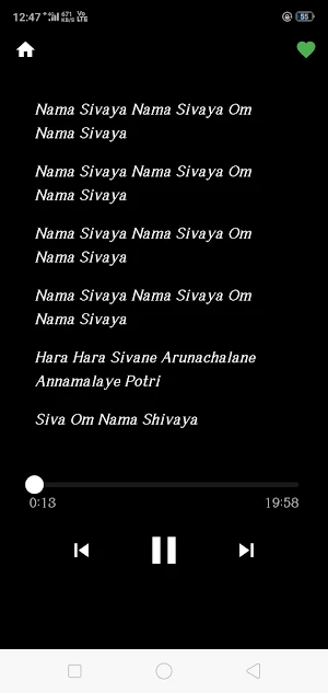 Sri Sasta Screenshot 3