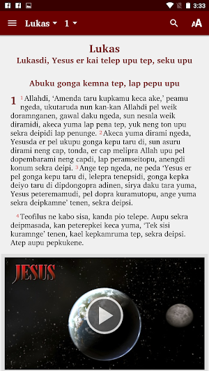 Ketengban - Bible Screenshot 0