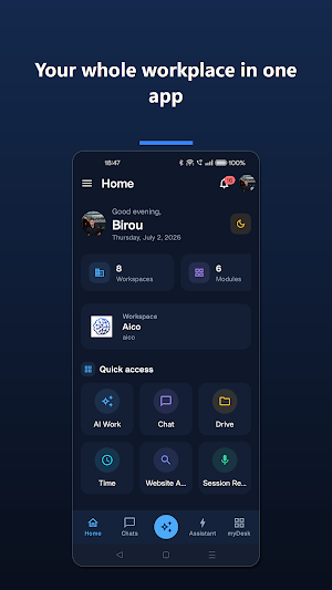 AicoHub Screenshot 2