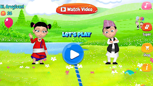Nani & Babu Games Screenshot 0