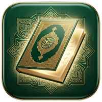 Quranic Istikhara Offline