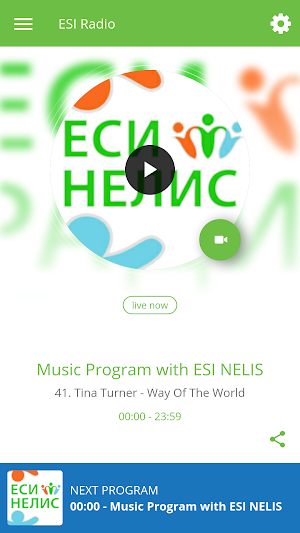 ESI Radio Screenshot 0