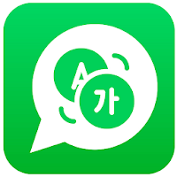 Chat Translator Keyboard