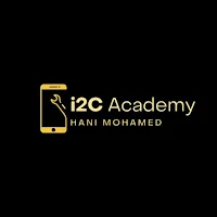المحترف i2c academy