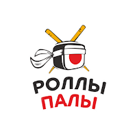 Роллы Палы