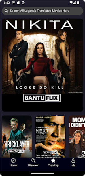 All Luganda Translated Movies Screenshot 1