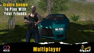 Hajwalah Drift 2 Screenshot 0
