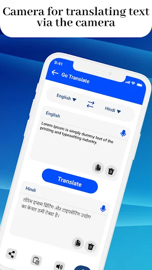 Go Translate Lite Screenshot 1