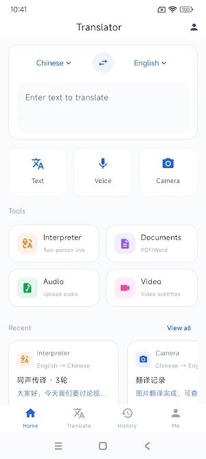 VisiTrans Screenshot 1