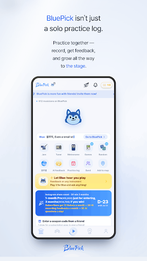 BluePick: Practice - Bands Screenshot 0
